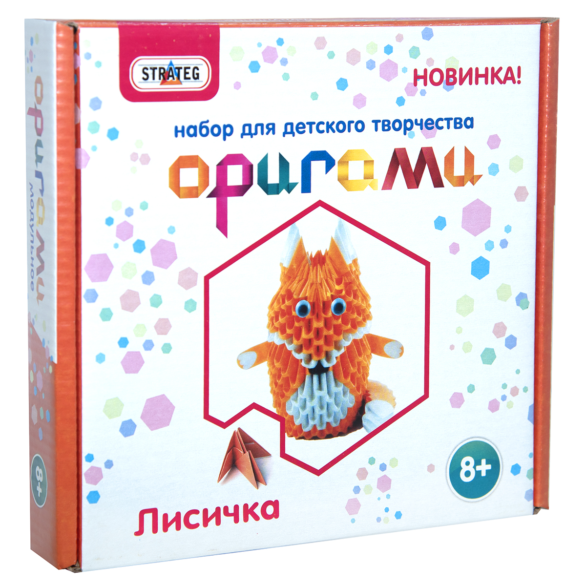 Набір для творчості Strateg Модульне орігамі - Лисичка (203-11)