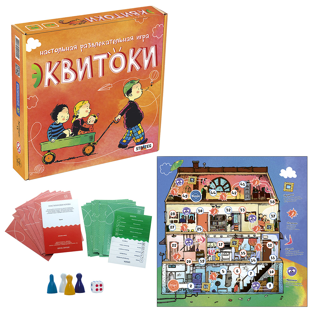 Игра Strateg Эквитоки 56 карточек на русском языке (13)