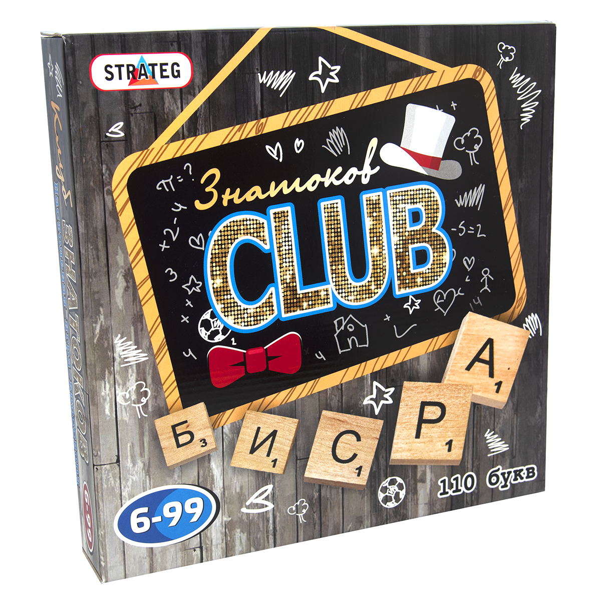 Настольная игра Strateg Знатоки CLUB в слова на русском языке (703)