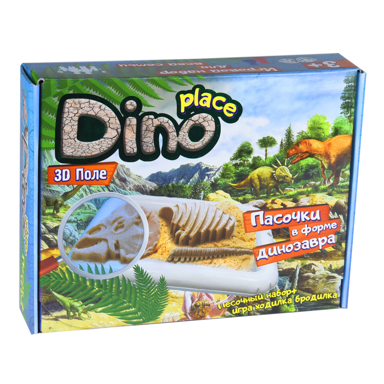 Набор для творчества Dino place на русском языке (51202)