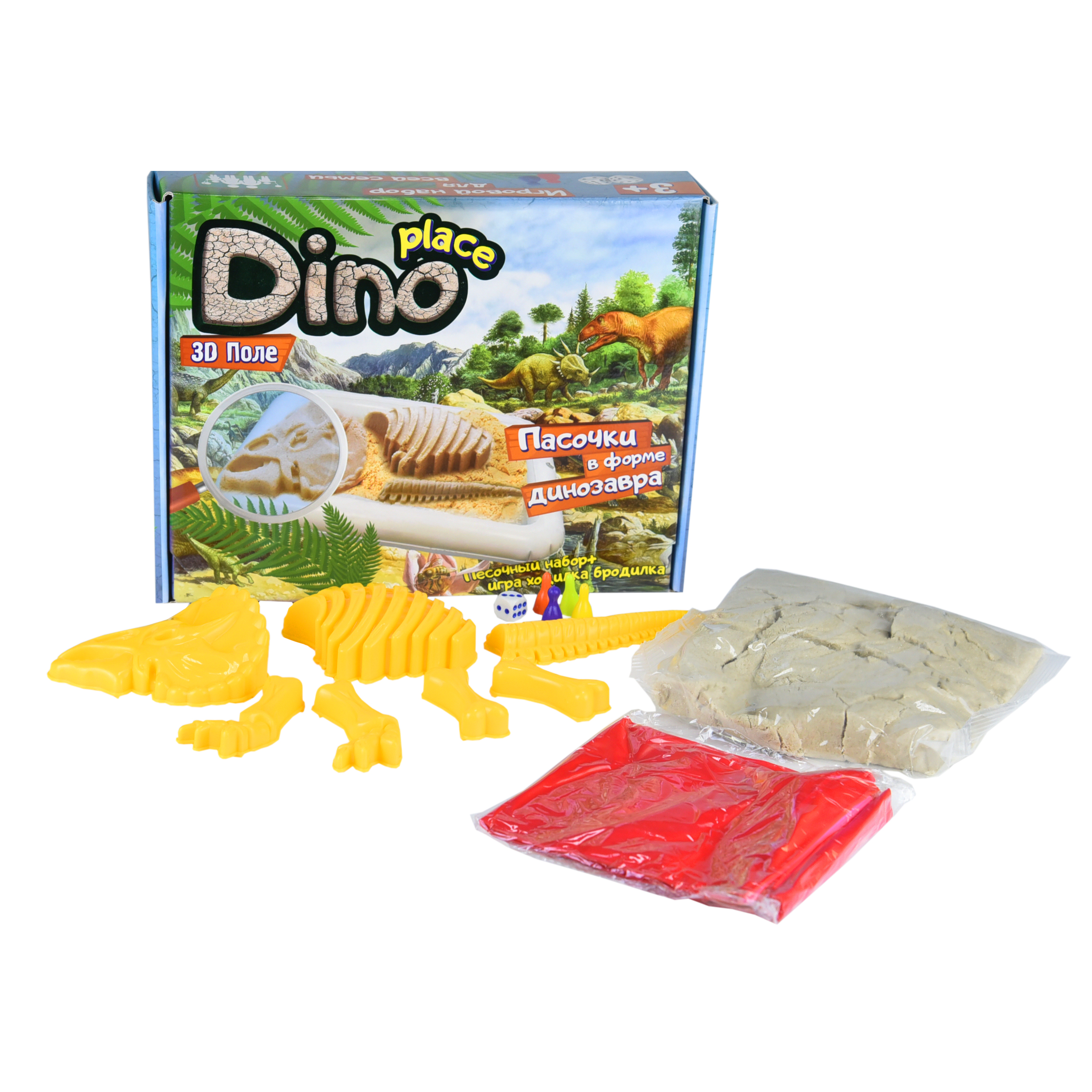 Набор для творчества Dino place на русском языке (51202)