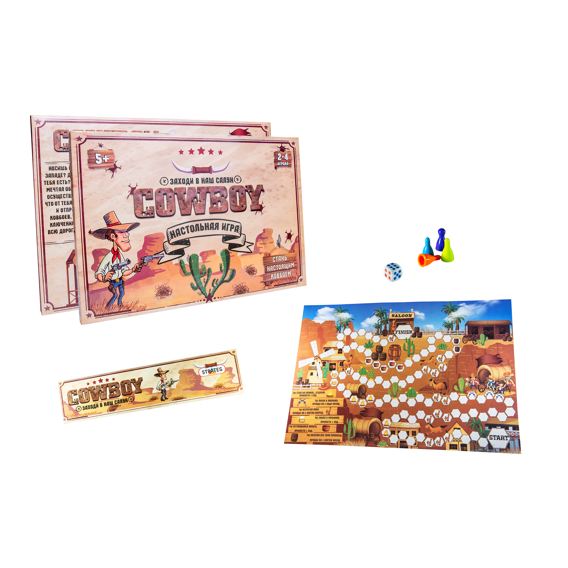 Настольная игра Strateg Cowboy на русском языке (30314)