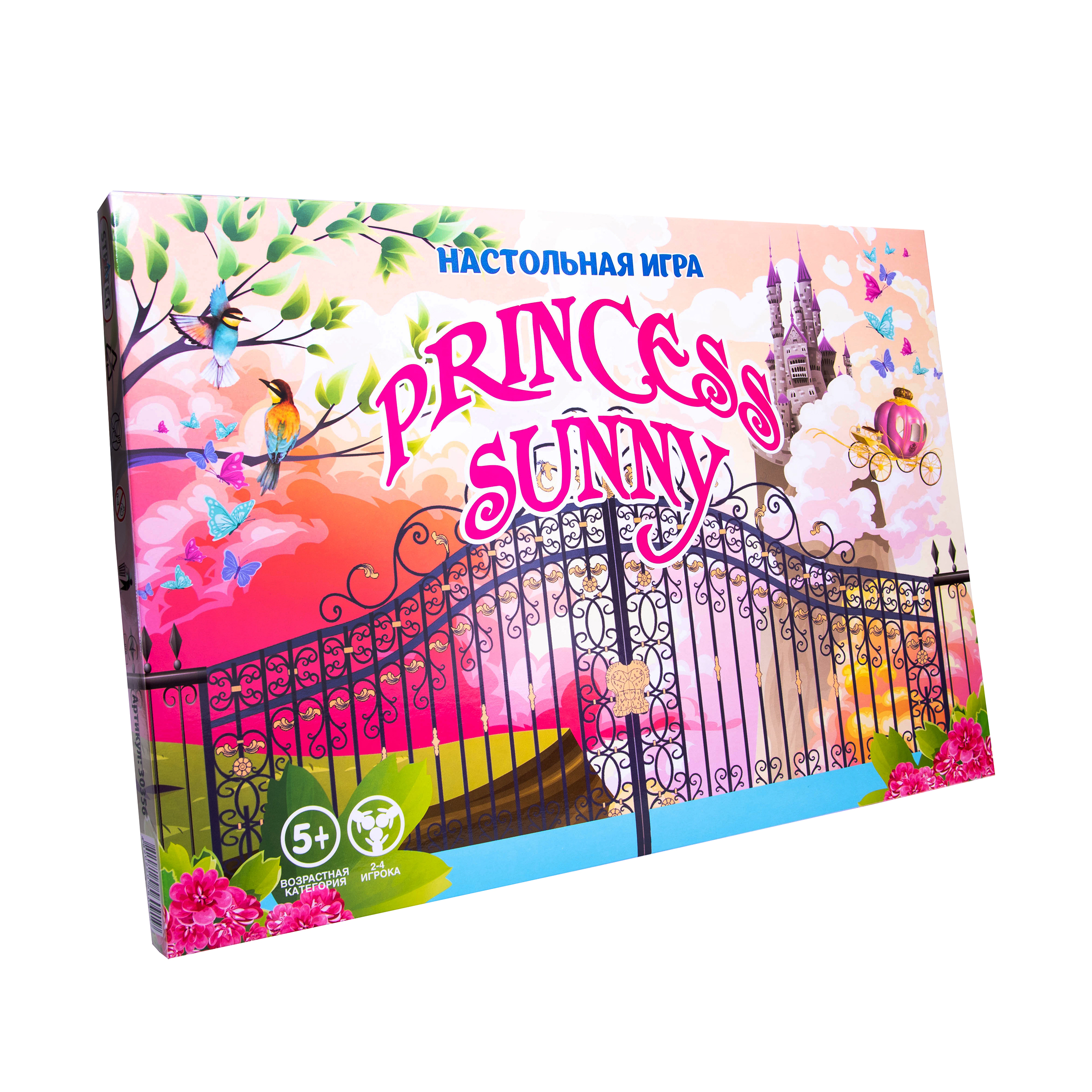 Настольная игра Strateg Princess sunny на русском языке (30356)