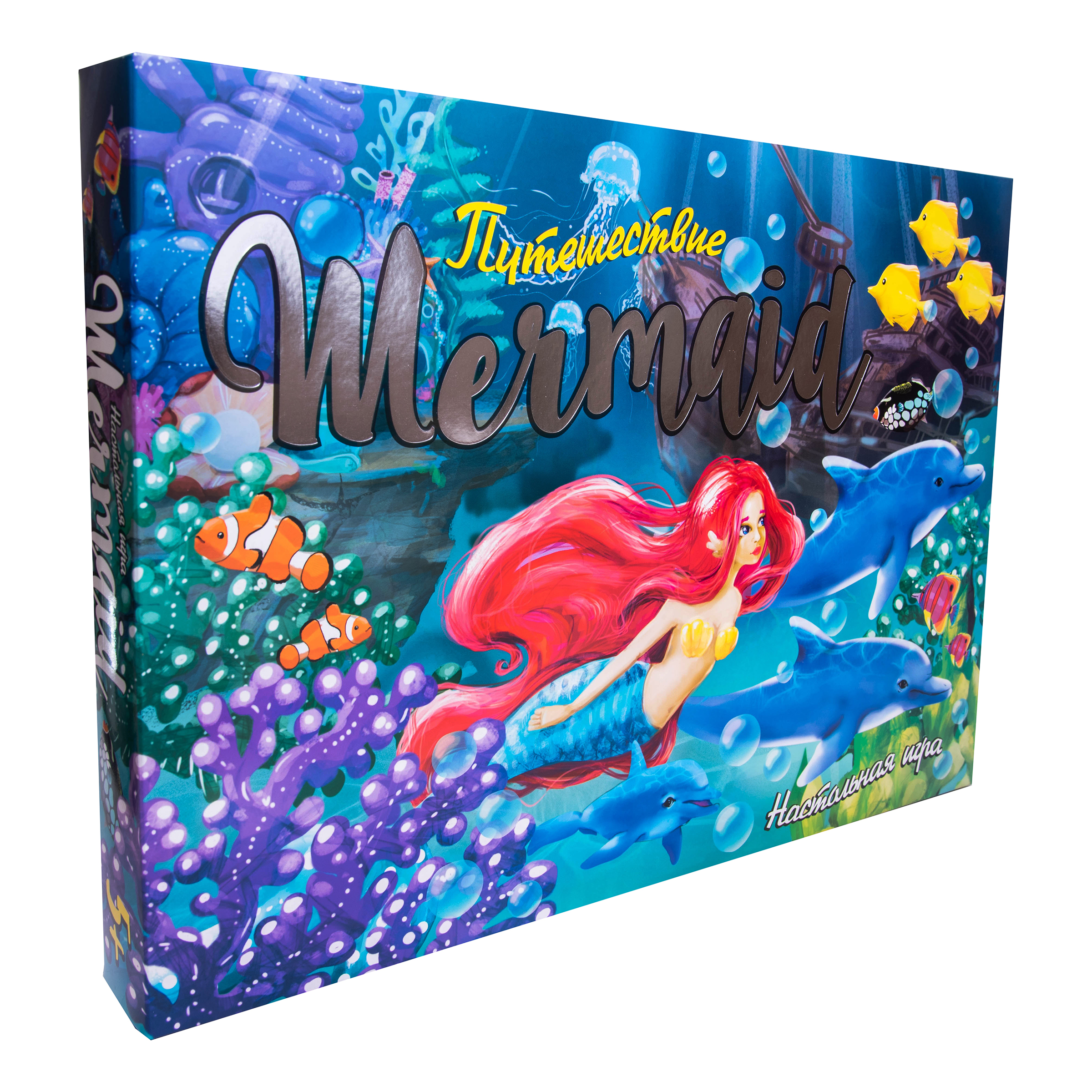 Настольная игра Strateg Путешествие Mermaid на русском языке (30501)