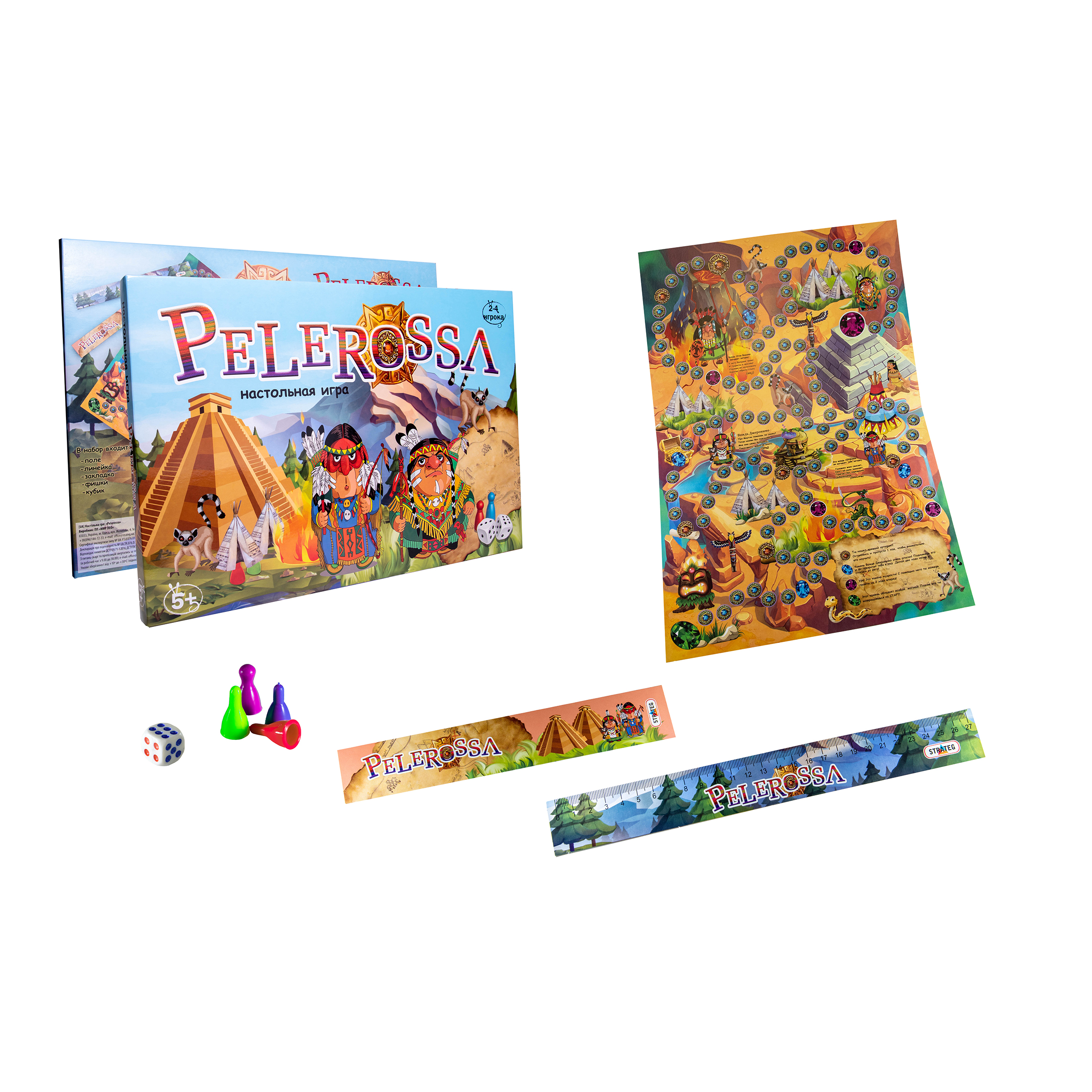 Игра Strateg Pelerossa на русском языке (30513)