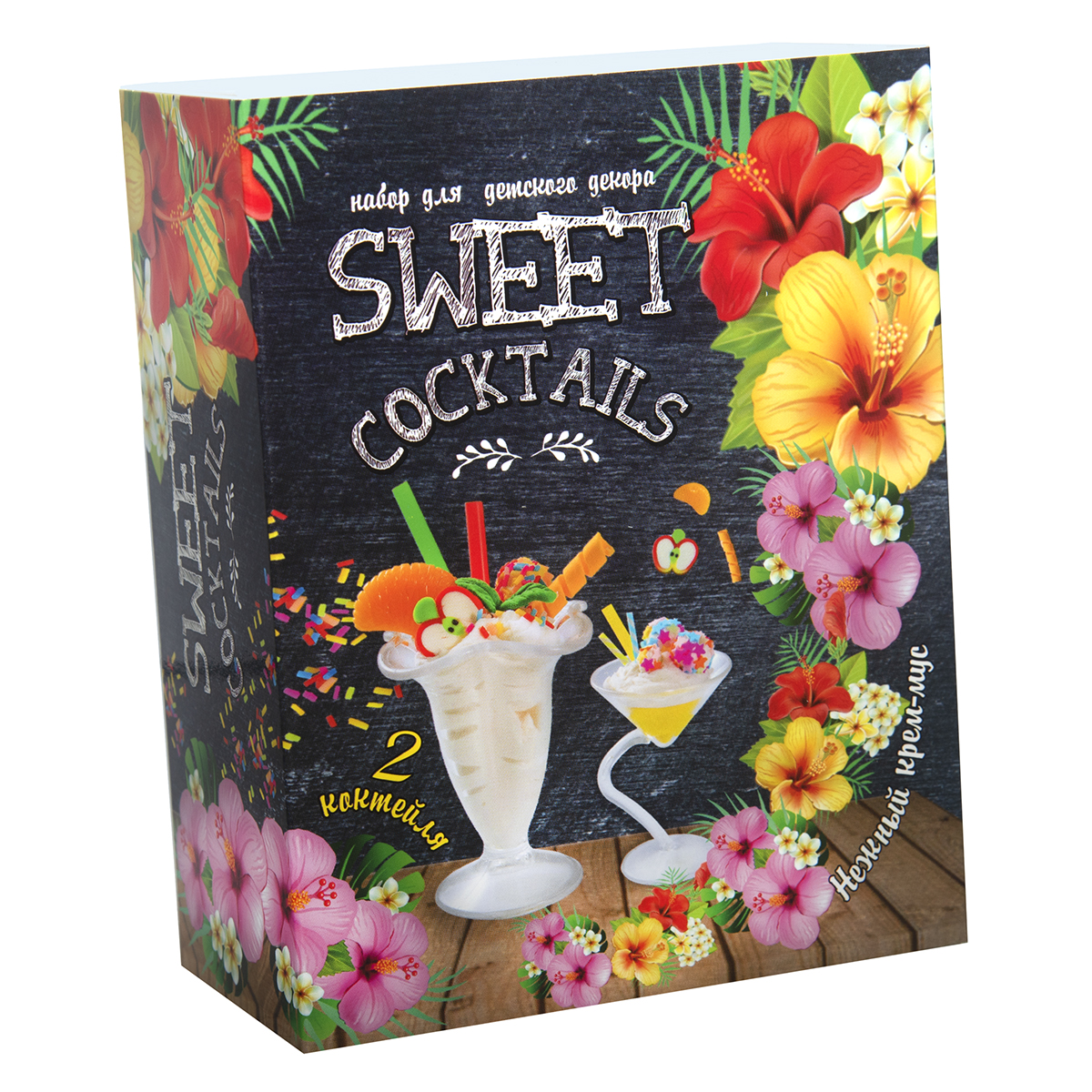 Набор для детского декора Strateg Sweet cocktails на русском языке (71848)