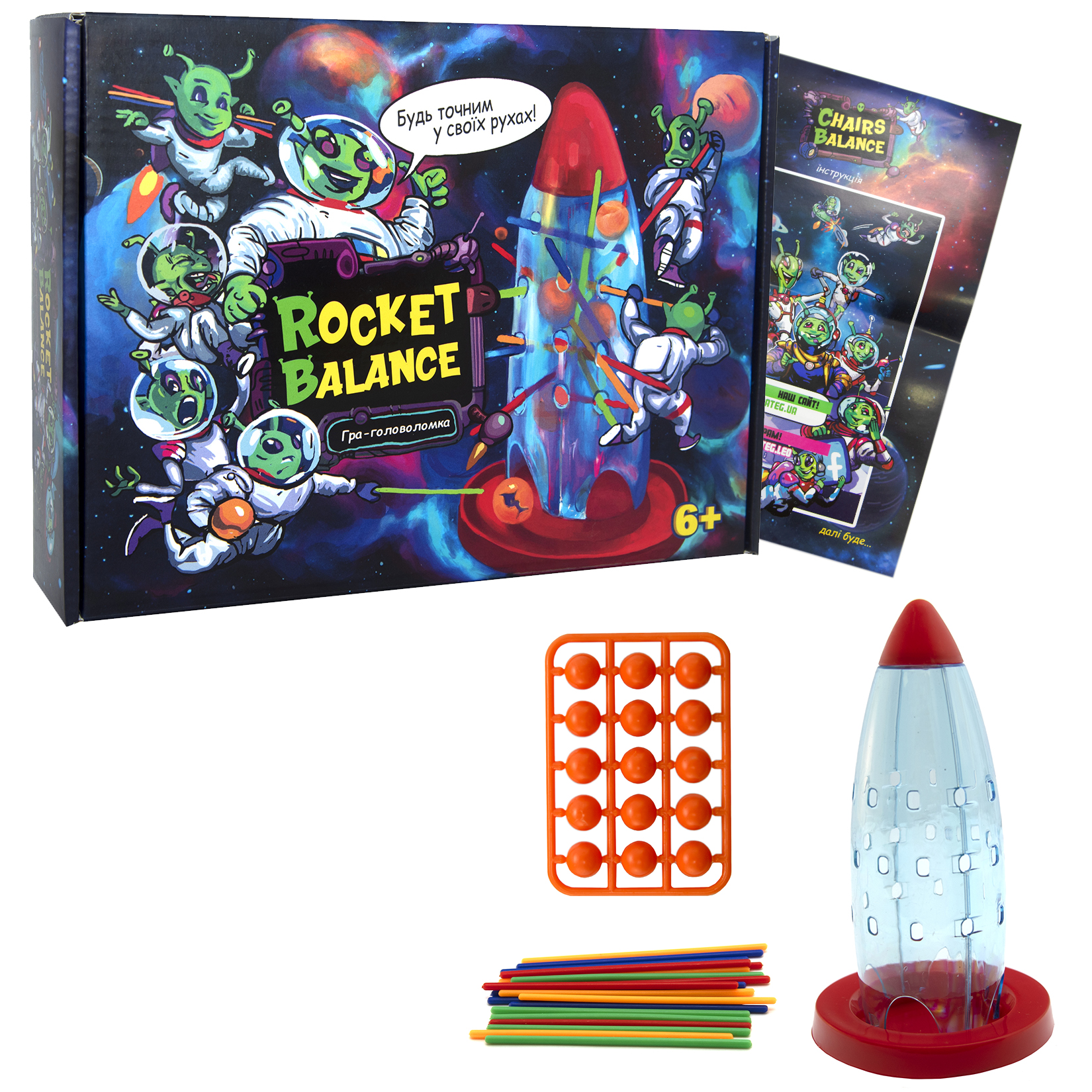 Настольная игра Strateg Rocket Balance на украинском языке (30407)