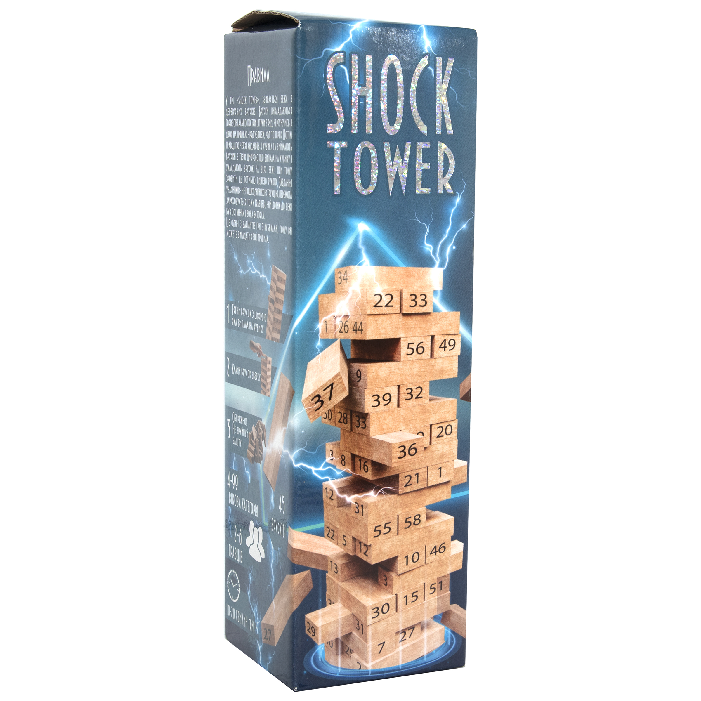 Настольная игра Strateg Shock Tower Шок Товер дженга (30858)