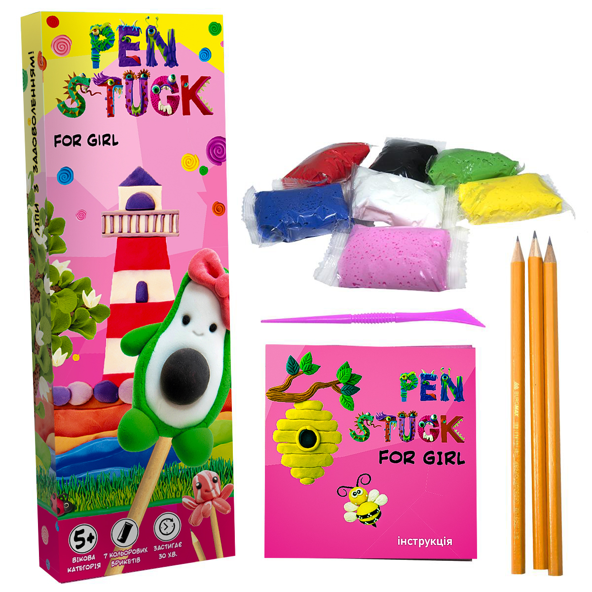 Набор для творчества Strateg Pen Stuck for girl на украинском языке (30763)