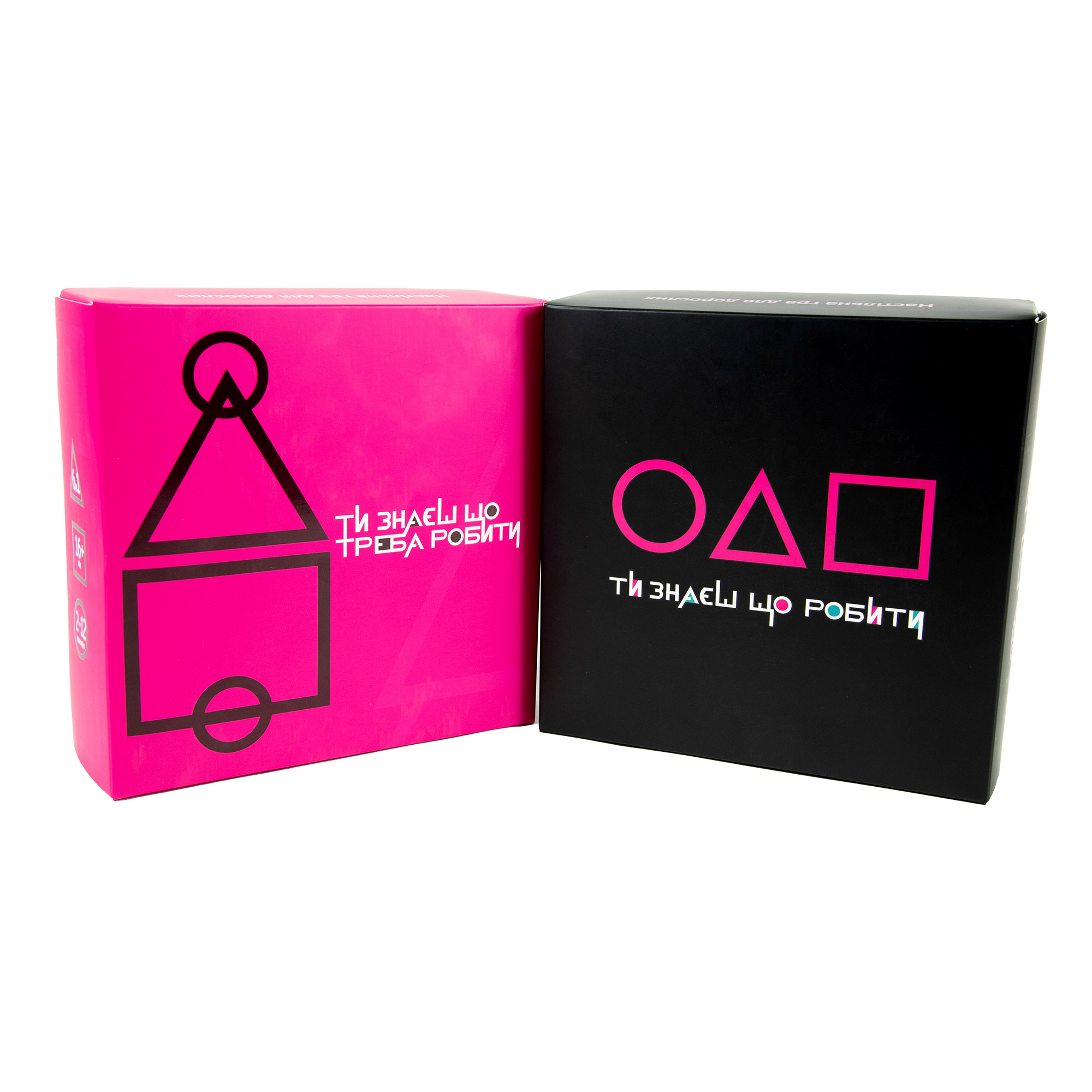 Board game Strateg You know what to do in Ukrainian (30320)