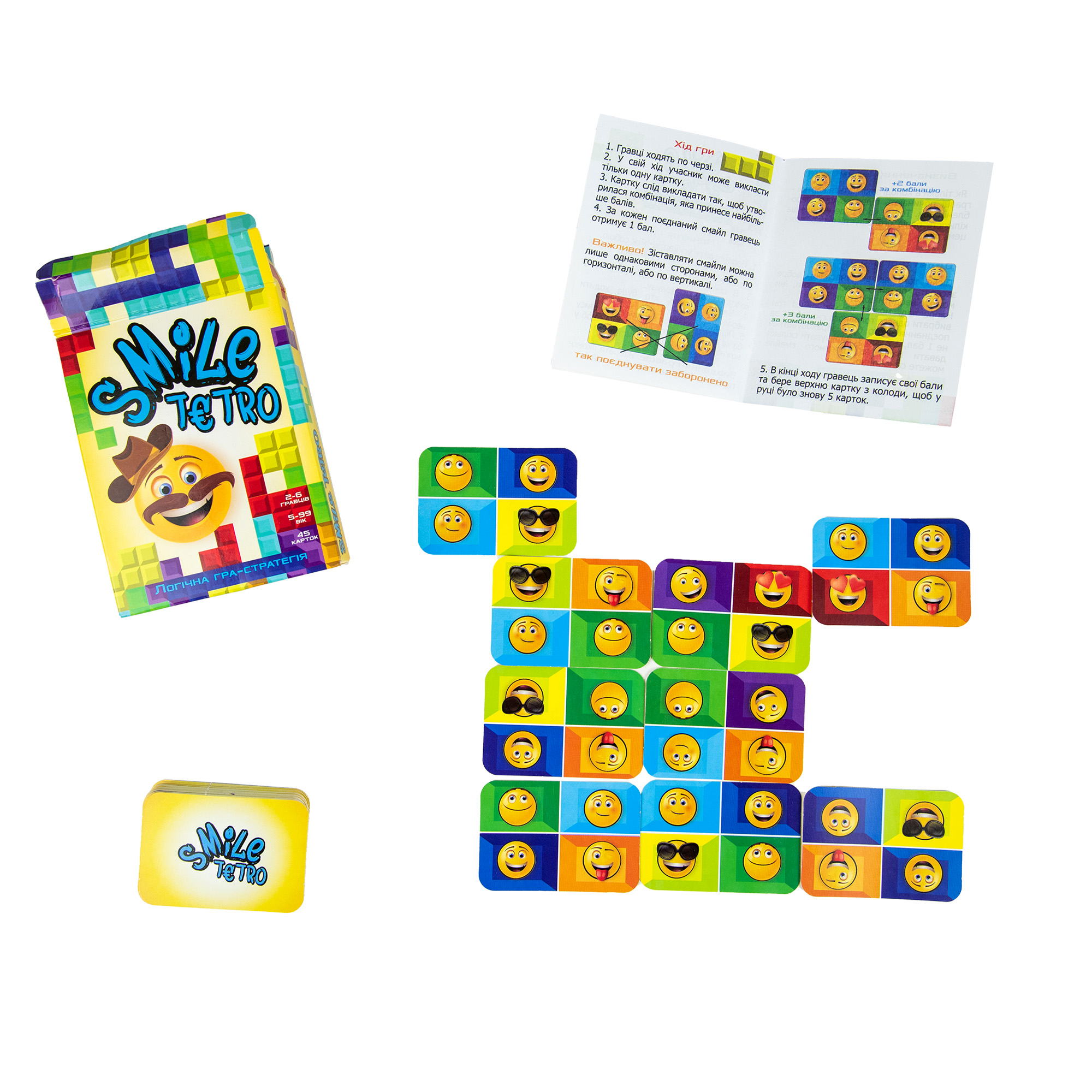 Настольная игра Smile tetro Strateg на украинском (30280)