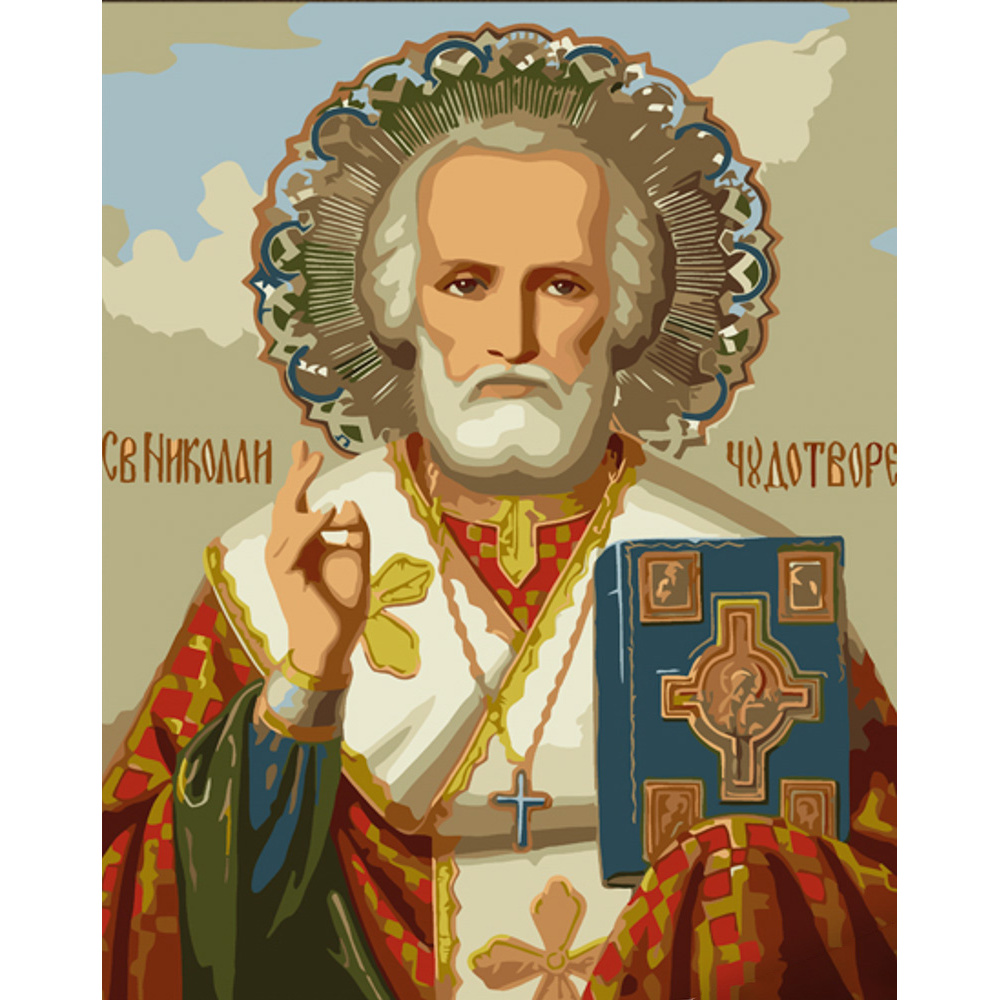 Картина за номерами Strateg Святий Миколай Чудотворець з лаком розміром 30х40 см (SS6747)
