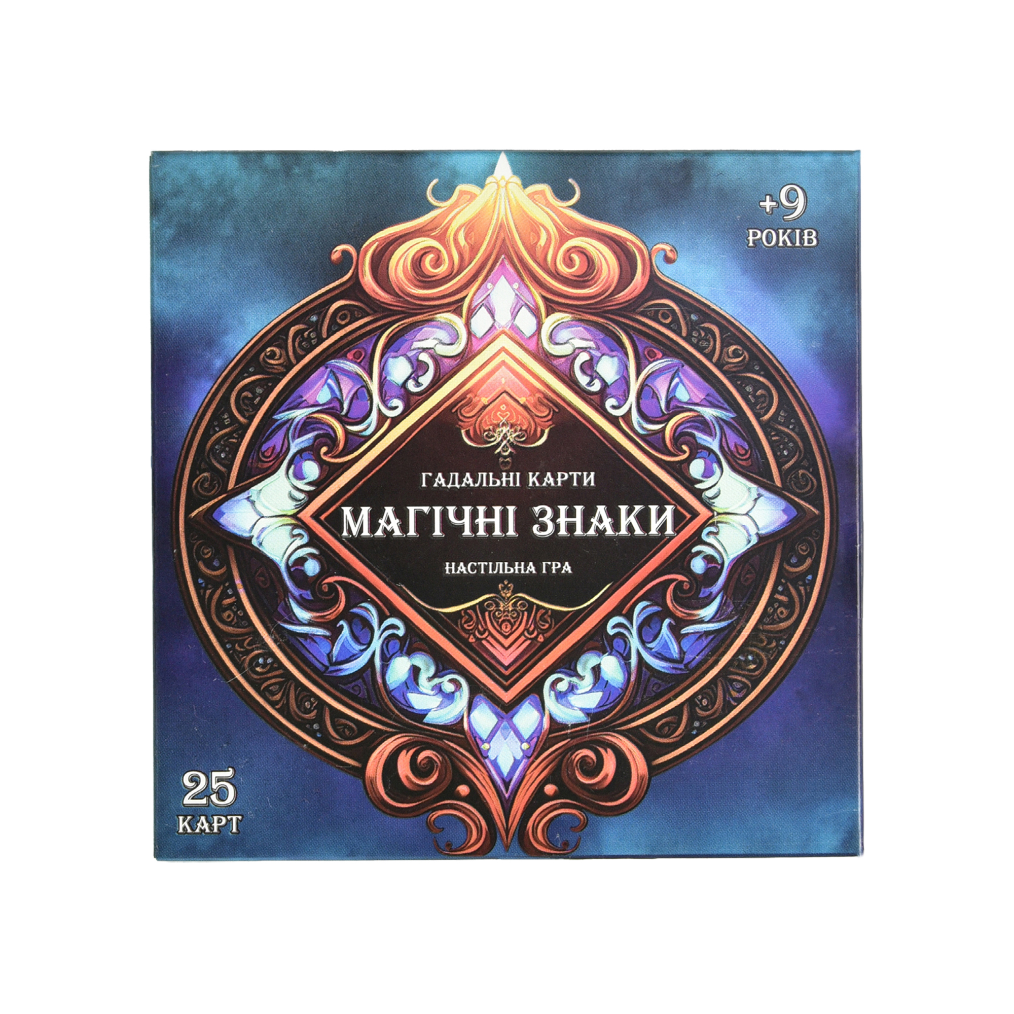 Гадальні карти Strateg Магічні знаки україською мовою (30389)