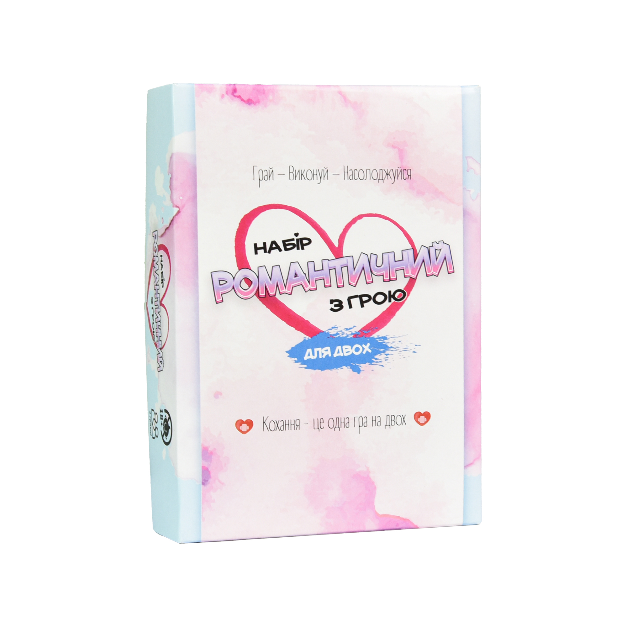 Настільна гра 30470 (укр) "Набір романтичний з грою", в кор-ці 18-6,5-18 см