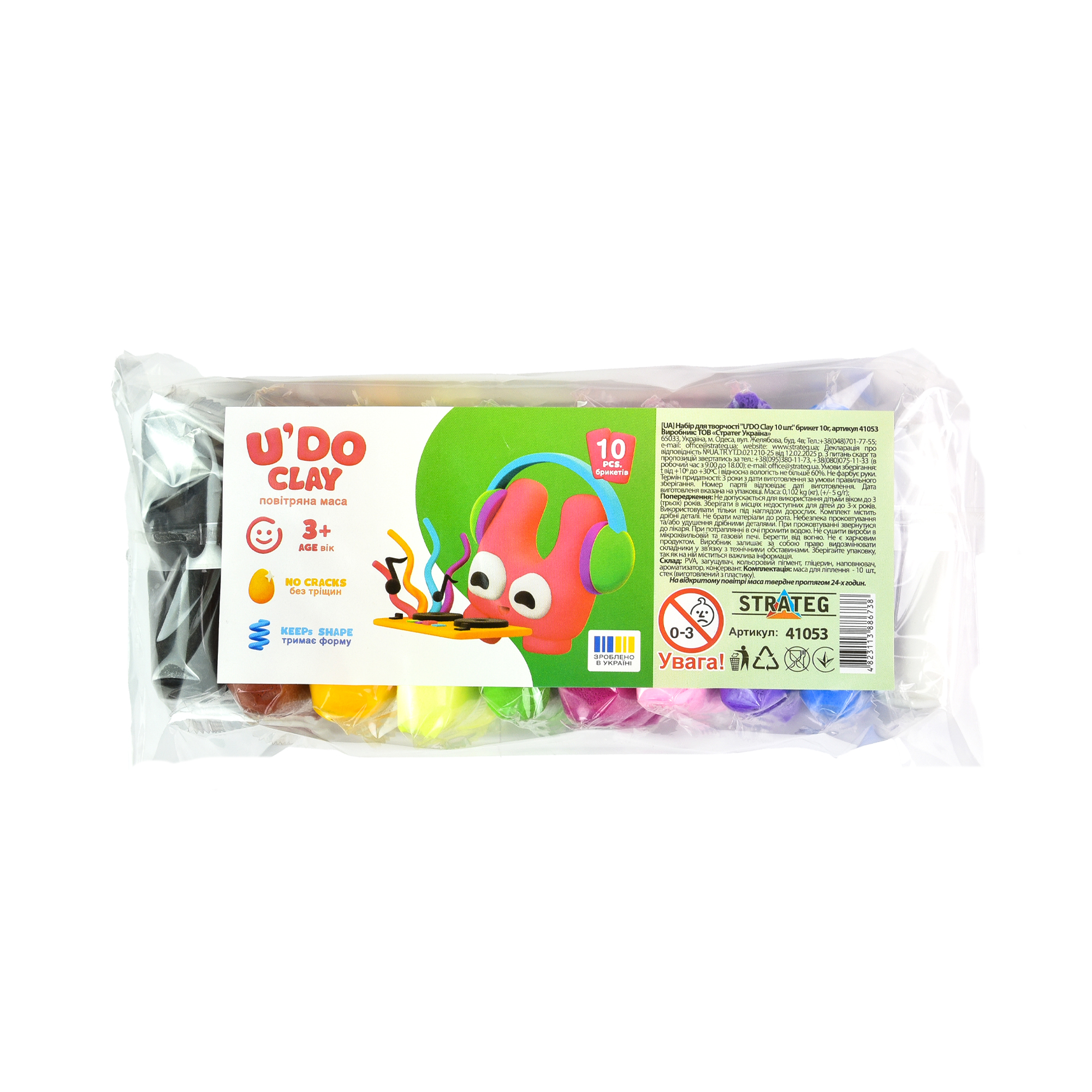 Набір для творчості "U'DO Clay 10 шт." брикет 10 г Strateg (41053)