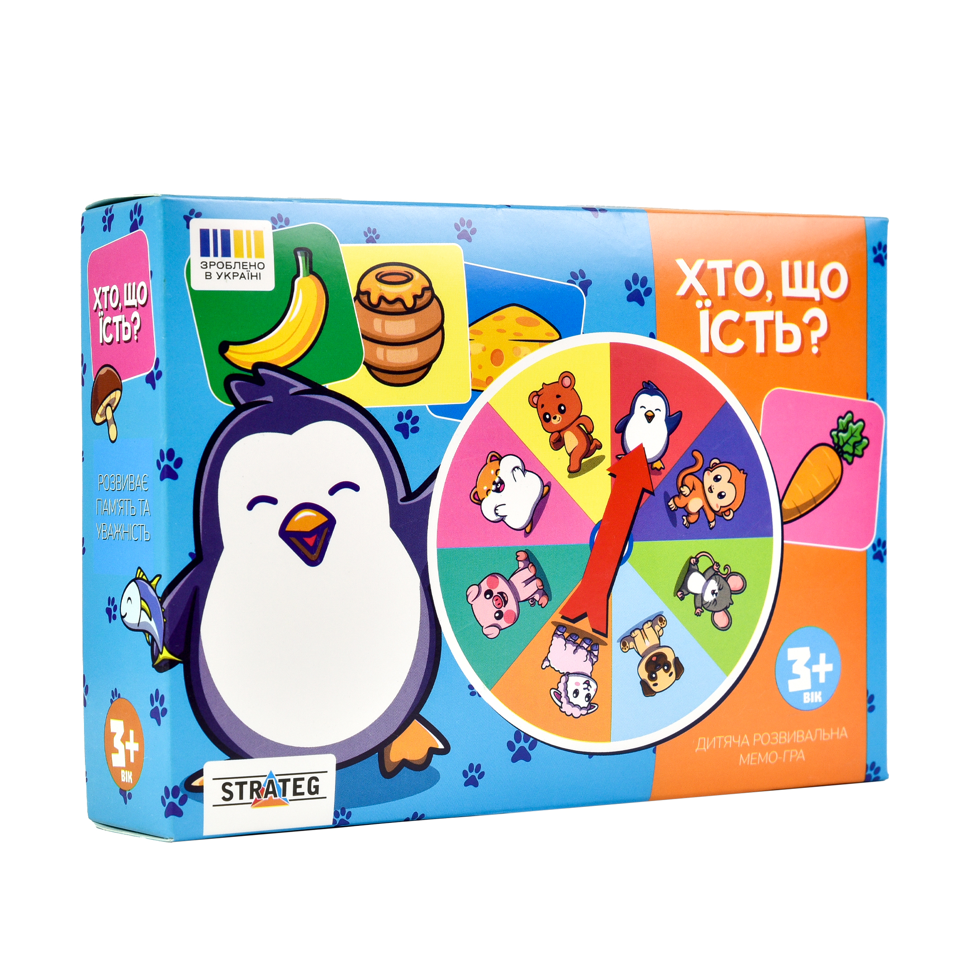 Настільна гра Strateg  Хто, що їсть? українською мовою (30547)