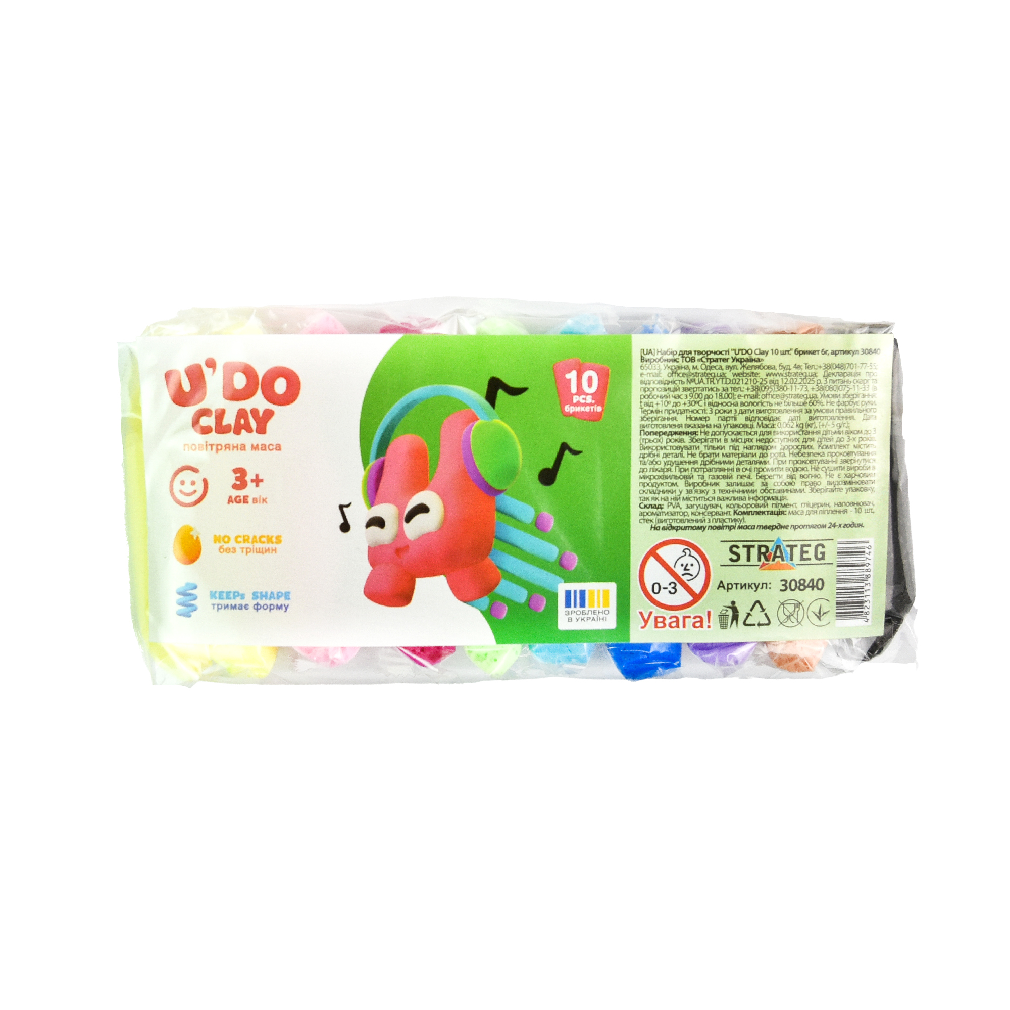 Набір для творчості "U'DO Clay 10 шт." брикет 6 г Strateg (30840)