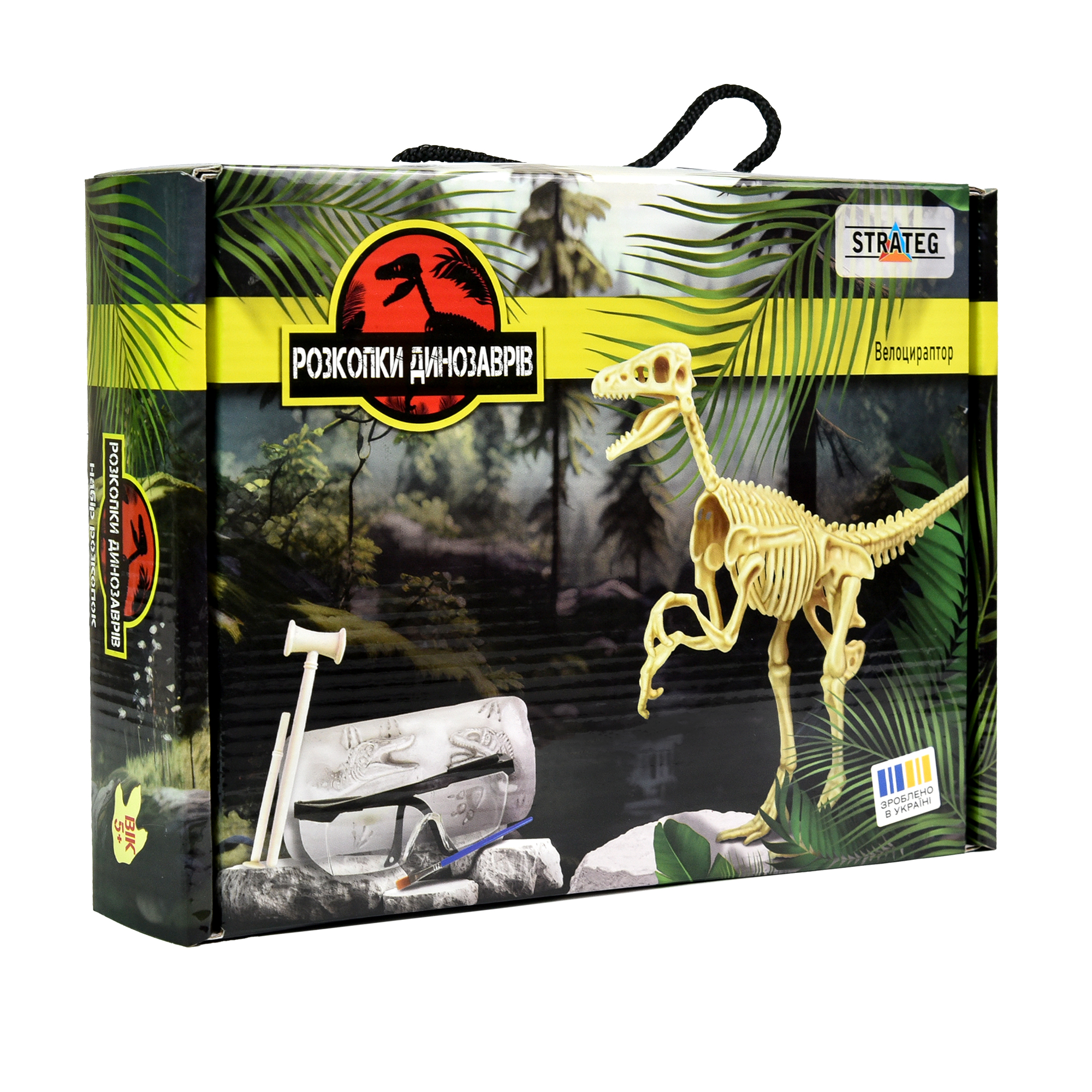 Набір для творчості Розкопки динозаврів. Велоцираптор (укр) (30830)