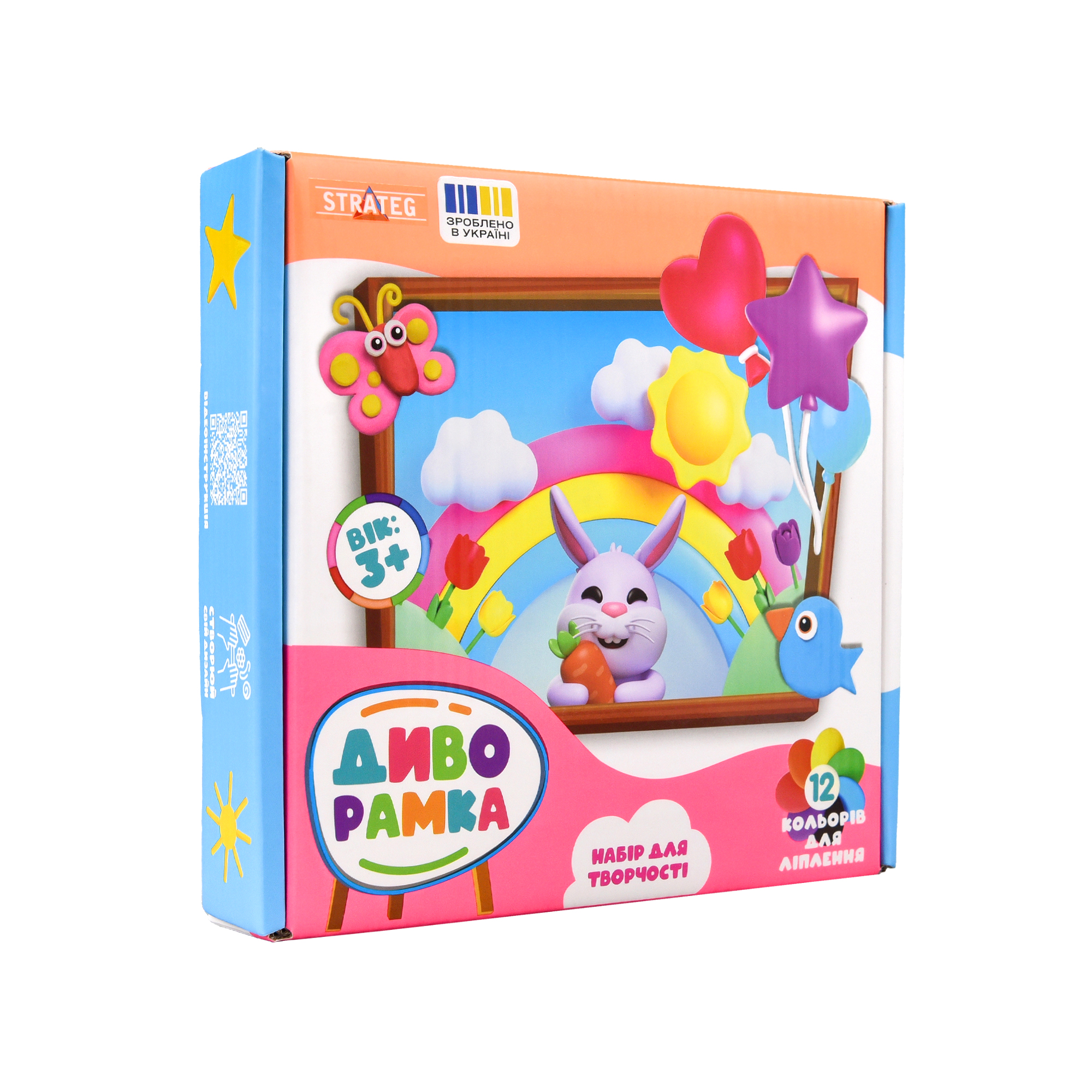 Набір для творчості Strateg "ДИВОРАМКА" (30886)