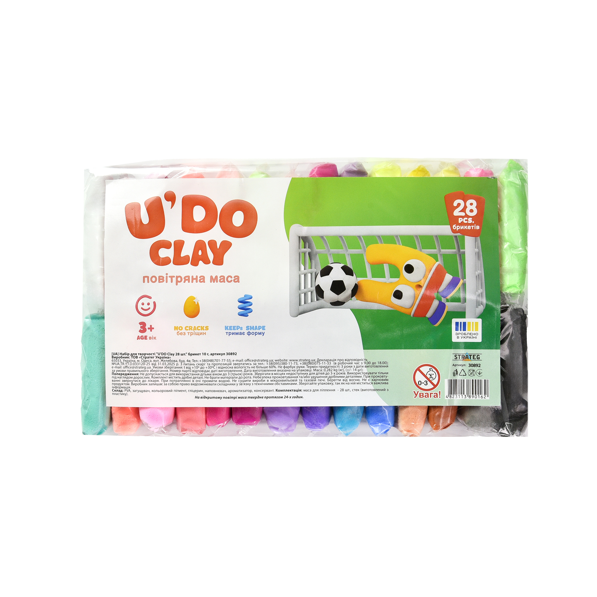 Набір для творчості "U'DO Clay 28 шт." брикет 10 г Strateg (30892)