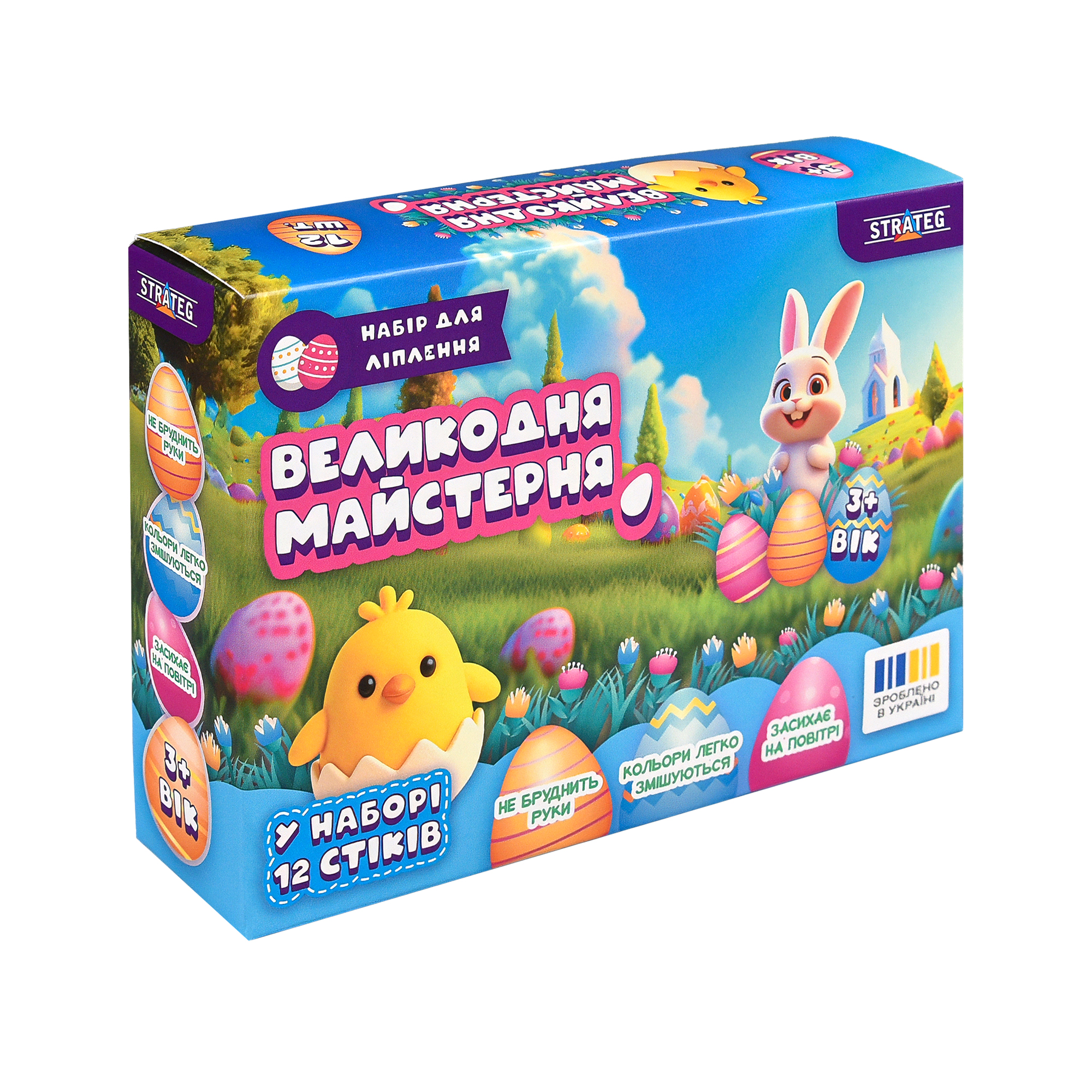 Набір для творчості Strateg Великодня майстерня (31131)