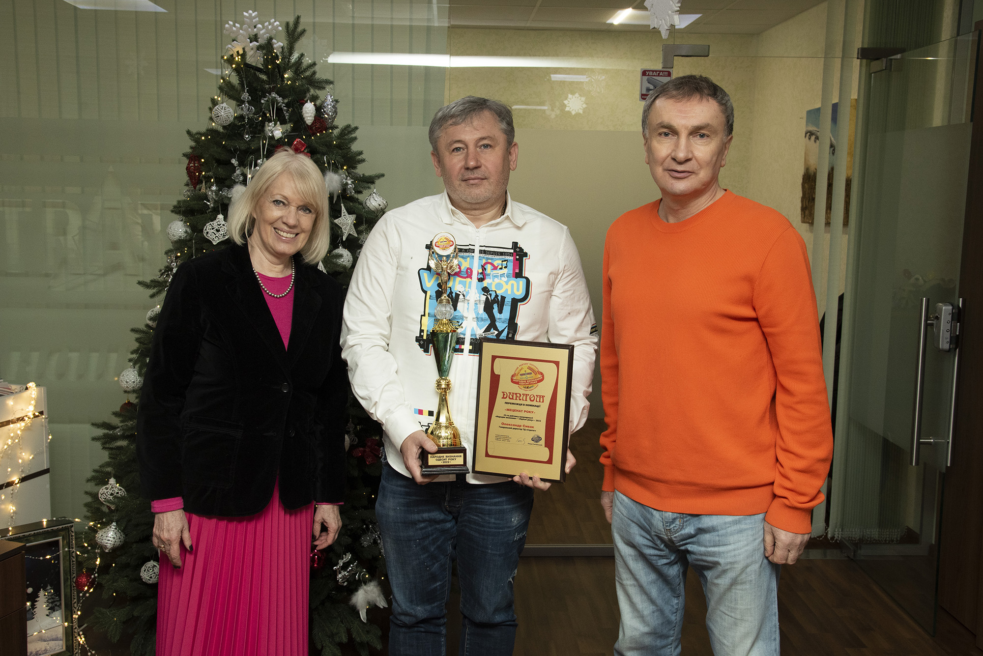 Фінансова грамотність 2023 – поради Олександра Сивака